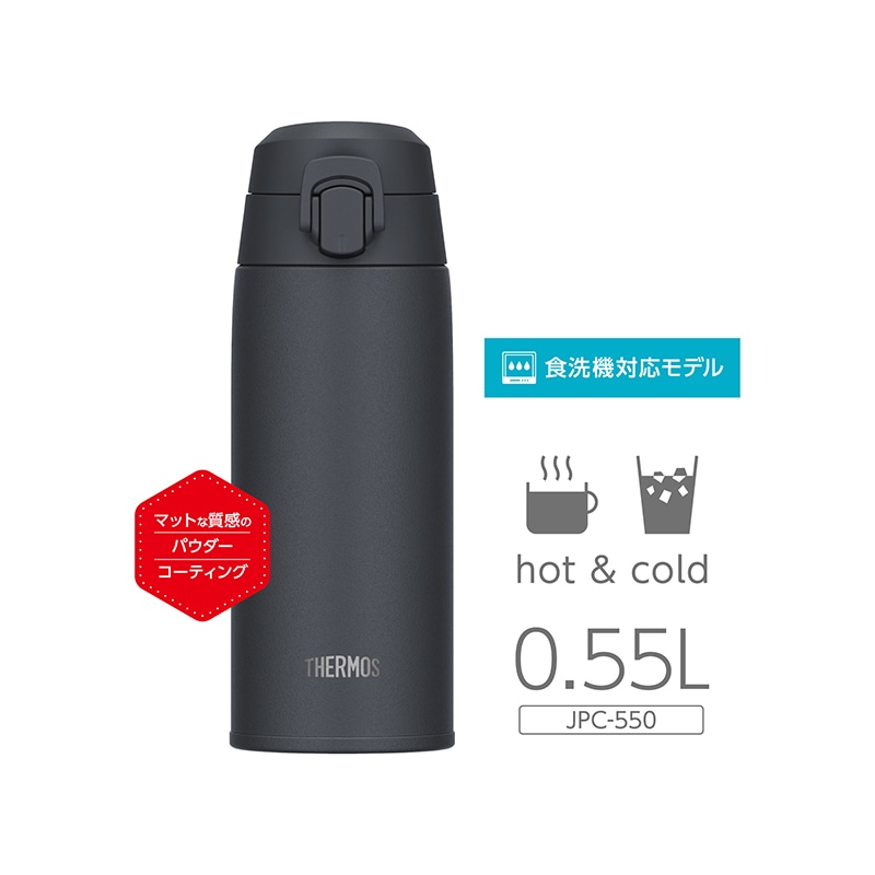 �T�[���X&nbsp;�^��f�M�P�[�^�C�}�O�@550ml&nbsp;JPC-550 ASBK