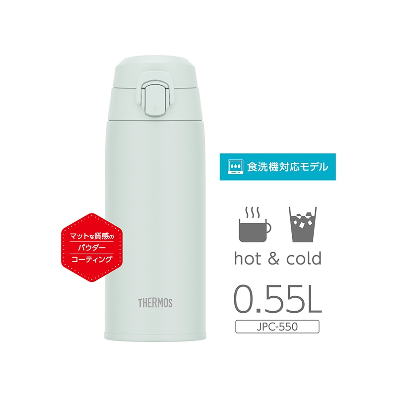 �T�[���X&nbsp;�^��f�M�P�[�^�C�}�O�@550ml&nbsp;JPC-550 FRWH
