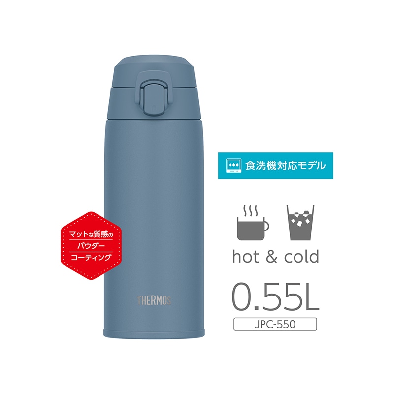 �T�[���X&nbsp;�^��f�M�P�[�^�C�}�O�@550ml&nbsp;JPC-550 FOBL