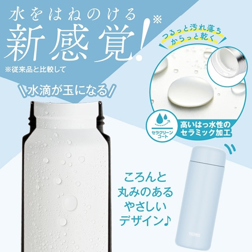 �T�[���X&nbsp;�^��f�M�P�[�^�C�}�O�@650ml&nbsp;JPB-650 SFWH