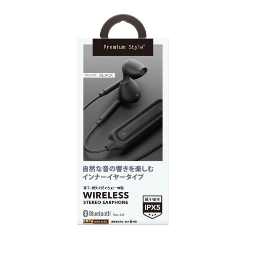 PGA Bluetooth 5.0 CXXeICz PG-BTE12IE1BK