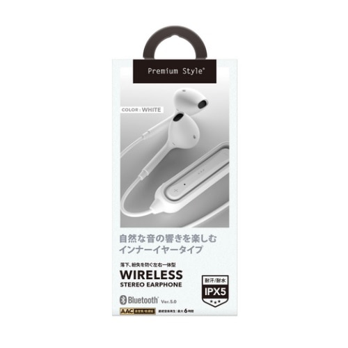 PGA Bluetooth 5.0 CXXeICz PG-BTE12IE2WH