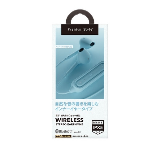 PGA Bluetooth 5.0 CXXeICz PG-BTE12IE3BL