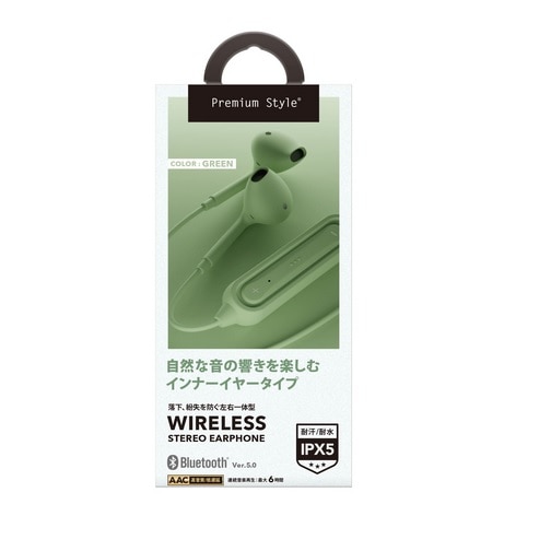 PGA Bluetooth 5.0 CXXeICz PG-BTE12IE6GR