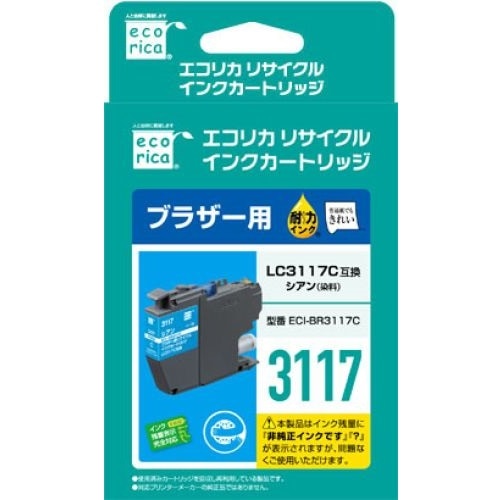 GRJ LC3117C ݊TCNCNJ[gbW ECI-BR3117C