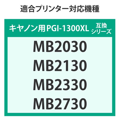 GRJ GRJ TCNCNJ[gbW ECI-C1300XLB