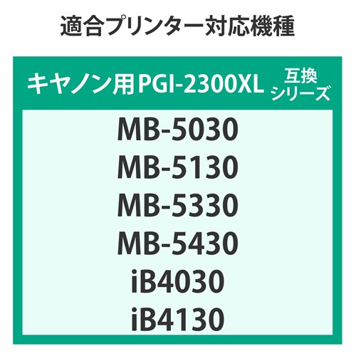 �G�R���J&nbsp;�G�R���J ���T�C�N���C���N�J�[�g���b�W&nbsp;ECI-C2300XLM