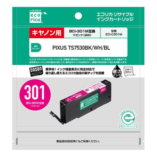 GRJ GRJ CANON ( Lm ) BCI-301M Ή TCN CN J[gbW cʕ\@\t PIXUS TS7530 }[^() ECI-C301M