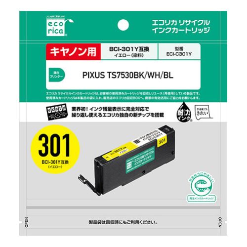 GRJ GRJ CANON ( Lm ) BCI-301Y Ή TCN CN J[gbW cʕ\@\t PIXUS TS7530 CG[() ECI-C301Y