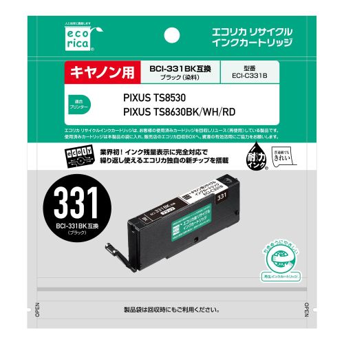 GRJ GRJ CANON ( Lm ) BCI-331BK Ή TCN CN J[gbW cʕ\@\t PIXUS TS8630 TS8530 ECI-C331B