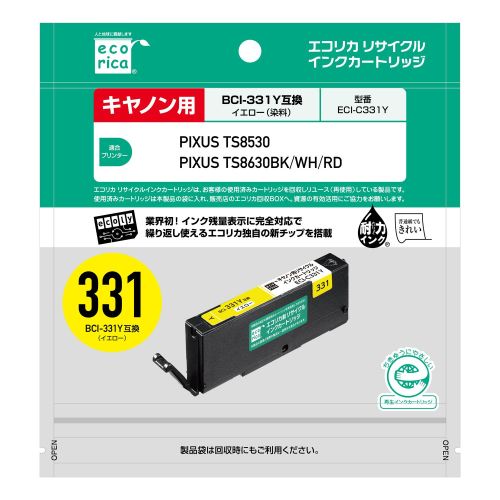 GRJ GRJ CANON ( Lm ) BCI-331Y Ή TCN CN J[gbW cʕ\@\t PIXUS TS8630 TS8530 ECI-C331Y