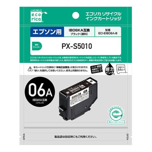 GRJ EPSON ( Gv\ ) IB06KA Ή TCN CN J[gbW ECI-EIB06A-B