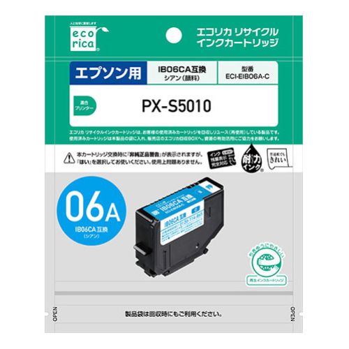 GRJ EPSON ( Gv\ ) IB06CA Ή TCN CN J[gbW ECI-EIB06A-C