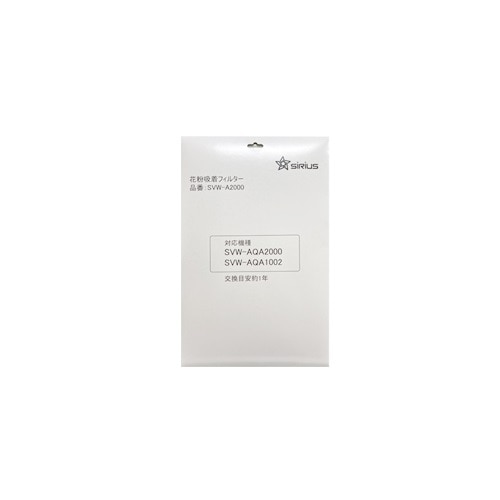 rqtr C@tB^[ SVW-A2000