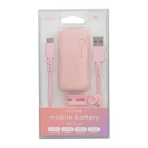 MOTTERUibej mocolon oCobe[ MOT-MB5001-PK