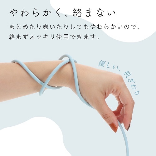 MOTTERUibej Ȃ₩ŗ܂Ȃ VRP[u@}[d f[^]Ή USB-C to USB-C MOT-SLCC100-PU