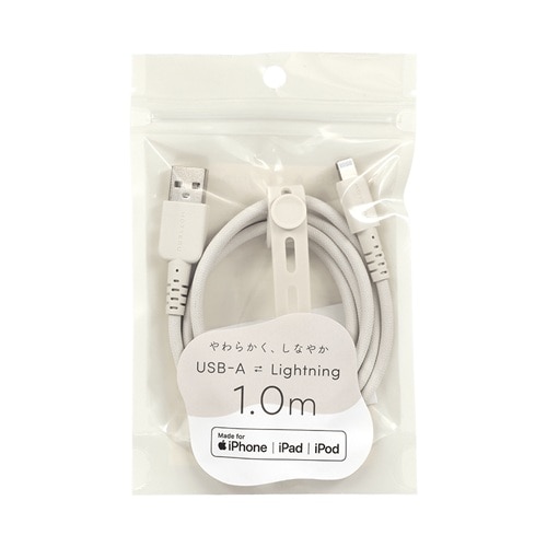 MOTTERU�i���b�e���j&nbsp;�҂ݍ��݂��炩�P�[�u�� USB-A to Lightning 1m&nbsp;MOT-AMIAL100Z-AM
