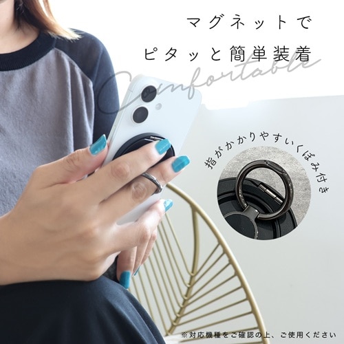 MOTTERUibej X}zOX^h MOT-SRING03-BK