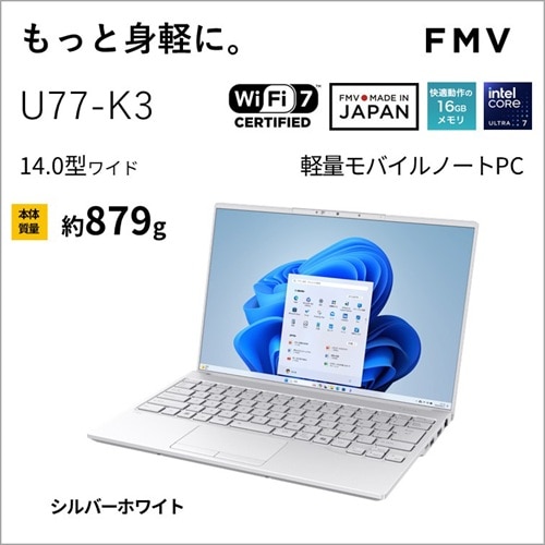 xm 14.0^Ch m[gp\R@FMV Note U FMVU77K3WA