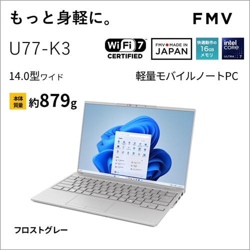 xm 14.0^Ch m[gp\R@FMV Note U FMVU77K3HA