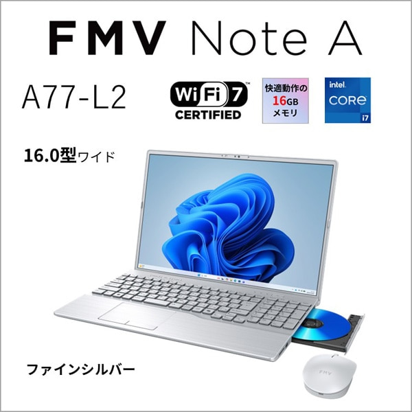 �x�m��&nbsp;16�^�m�[�g�p�\�R���@FMV Note A�@A77-L2&nbsp;FMVA77L2SA