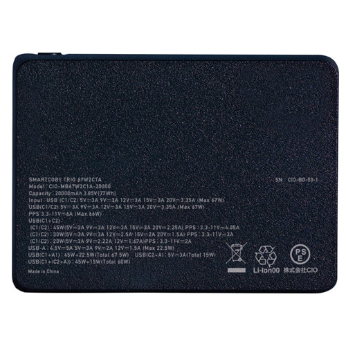 bhn oCobe[ SMARTCOBY TRIO CIO-MB67W2C1A-20000-BK