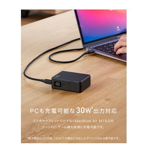 bhn oCobe[ SMCPRO-30W2C-BK