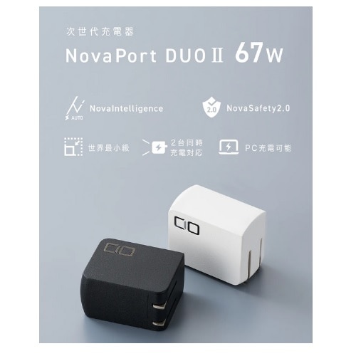 bhn 67W 2|[g GaN}[d CIO-G67W2C-N2-WH