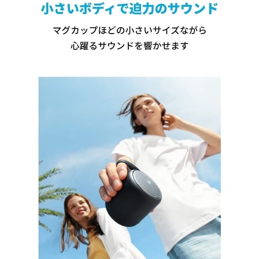 ANKER BluetoothXs[J[@Soundcore Mini 3 A31190A1