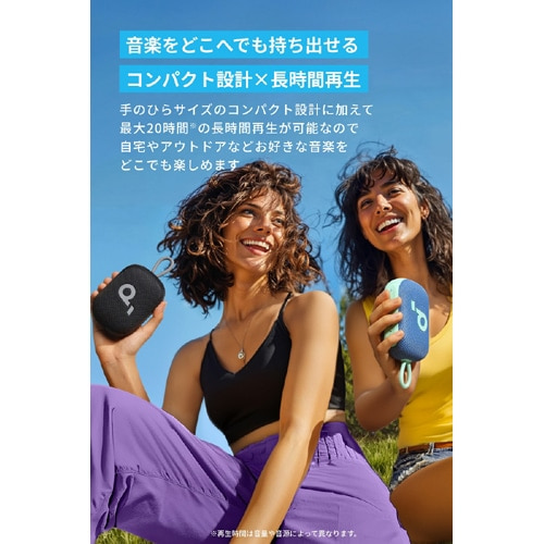 ANKER BluetoothXs[J[@Soundcore Select 4 Go A31X1031