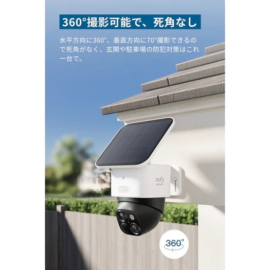 ANKER hƃJ@Eufy SoloCam S340 T8170521