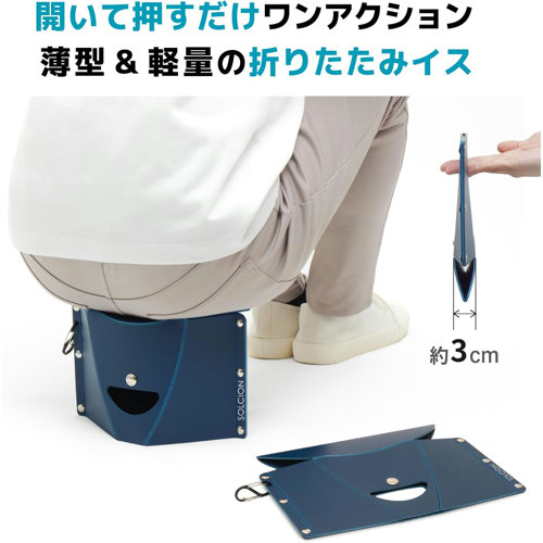 �C�P�b�N�X�H��&nbsp;PATATTO��(�p�^�b�g�~���[�j&nbsp;PAM29