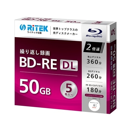 RITEK&nbsp;�^��p BD-RE DL&nbsp;RM-BD50RE5SC