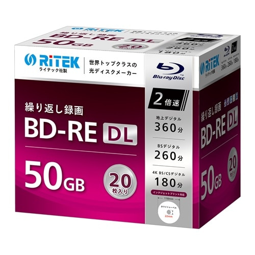 RITEK&nbsp;�^��p BD-RE DL&nbsp;RM-BD50RE20SC