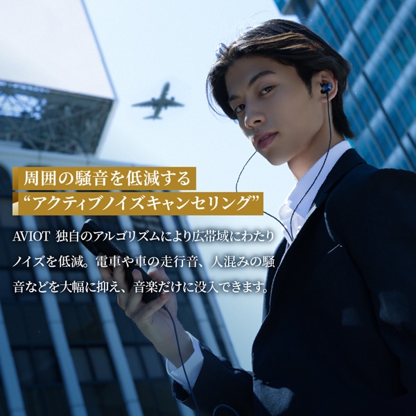 AVIOT�i�A�r�I�b�g�j&nbsp;USB-C�C���z��&nbsp;CE-V1-BK