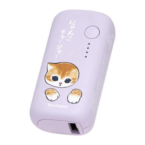 MOTTERUibej mofusand 5,000mAh/20W oCobe[ GPS-MB5001-MFS-PU