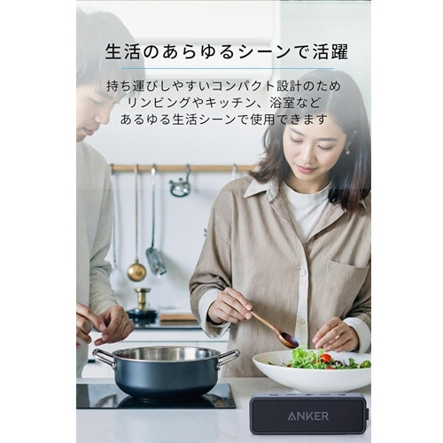 ANKER&nbsp;���C�����X�X�s�[�J�[ SoundCore 2�yUSB Type-C�[�d�z&nbsp;A31050J7