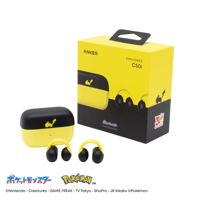 ANKER Soundcore C50i ポケモンモデル｜D1101NK1｜[通販]ケーズデンキ