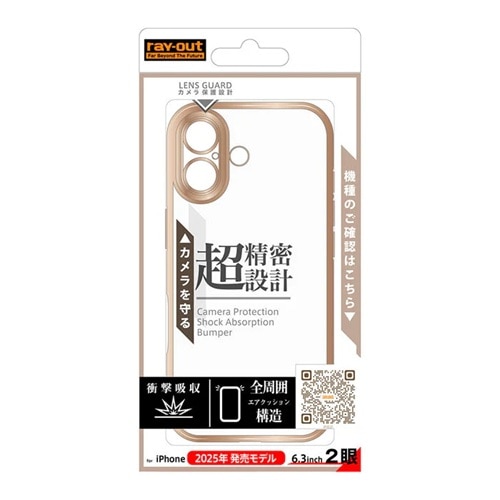 CAEg iPhone 17p@\tgP[X RT-P52PFC2/PGM