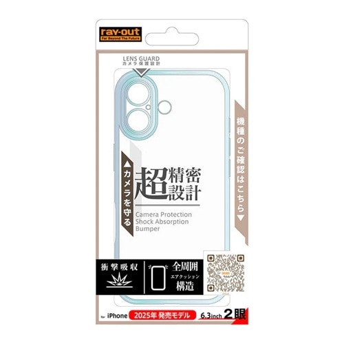 CAEg iPhone 17p@\tgP[X RT-P52PFC2/LAM