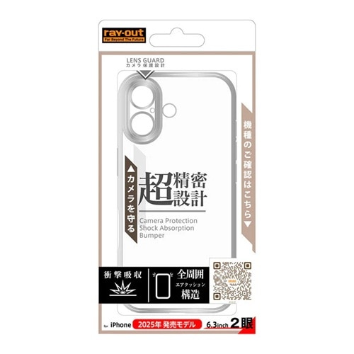 CAEg iPhone 17p@\tgP[X RT-P52PFC2/SVM