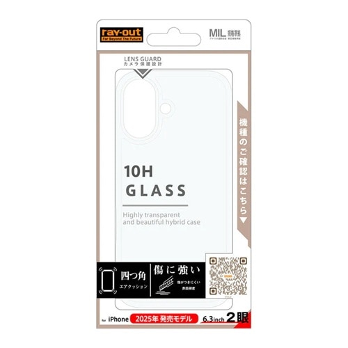 ���C�A�E�g&nbsp;iPhone 17�p�@�n�C�u���b�h�K���X�P�[�X&nbsp;RT-P52CC21/CM