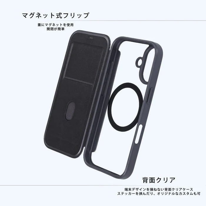 CAEg iPhone 17p@NAtbvP[X }Olbg RT-P52LCM/BE