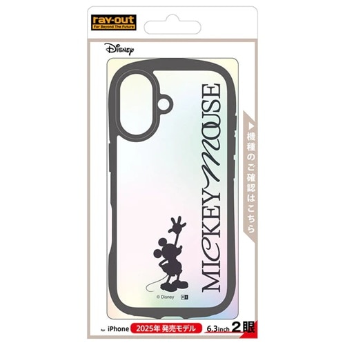 ���C�A�E�g&nbsp;iPhone 17�p�@�n�C�u���b�h�P�[�X&nbsp;RC-DP52CMD2B/MK63_IF01