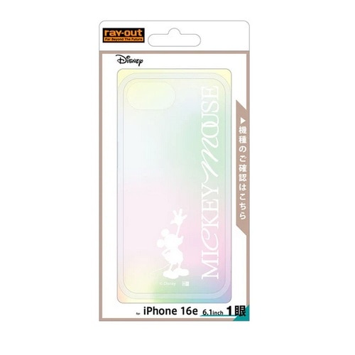 ���C�A�E�g&nbsp;iPhone 16e�Ή� �n�C�u���b�h�P�[�X&nbsp;RC-DP50UC4C/MK65_IF01