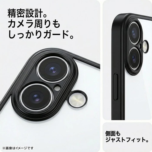 ���C�A�E�g&nbsp;Galaxy S26�p �\�t�g�P�[�X �t���[�����b�L&nbsp;RT-GS26PFC2/CM