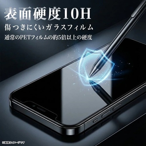 ���C�A�E�g&nbsp;Galaxy S26�p �K���X�t�B����&nbsp;RT-GS26FK3/FCG