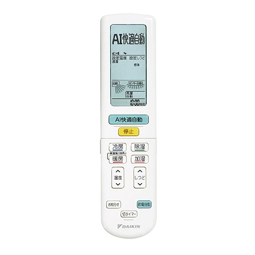 ダイキン 「省エネ」エアコン 3.6kw オリジナルRシリーズ｜AN365ARSK-W｜[通販]ケーズデンキ