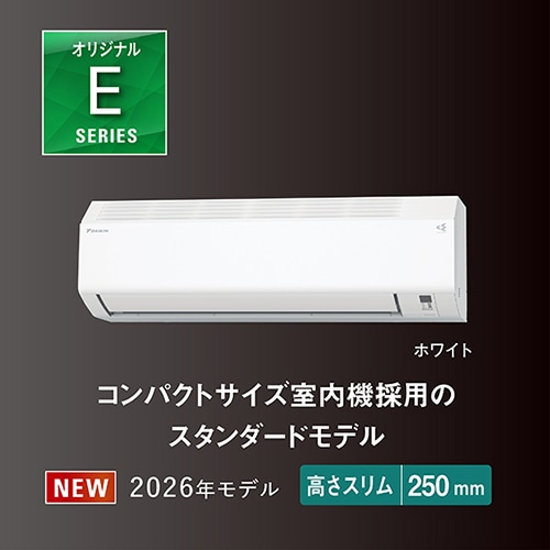 値下げ⭐︎DAIKIN  4.0kwエアコン　AN40TEPK-W  2016年製 値下げ⭐︎DAIKIN 4.0kwエアコン AN40TEPK-W 2016年製 【公式通販】