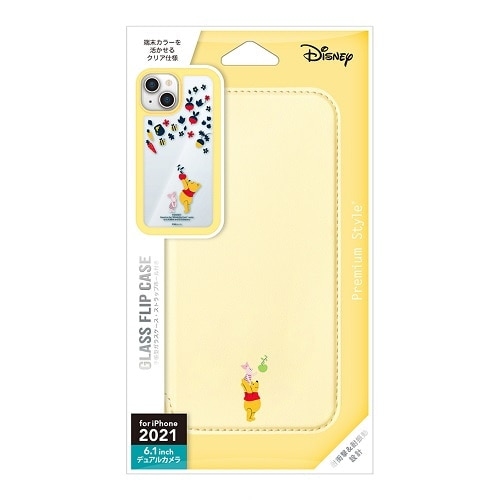 PGA iPhone 13pP[X PG-DGF21K04POO